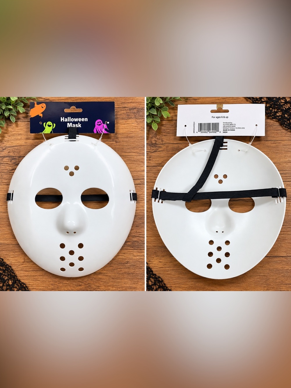 White Halloween Hockey Mask Costume Accessory Adjustable Strap